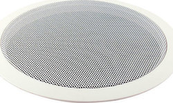 Spacelights Ceiling Speaker M-506 1.054.016 (Piece) in White Color