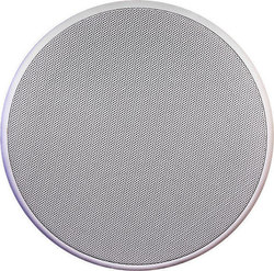 Spacelights Ceiling Speaker M-306 1.054.017 (Piece) in White Color