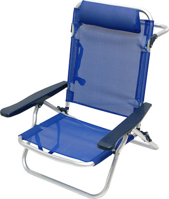 Campus 141-1957 Small Chair Beach Aluminium with High Back Blue Waterproof 141-1957-1