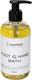 C MarSo Foot & Hand Bath Beruhigendes Schaumbad Shower Gel 300ml