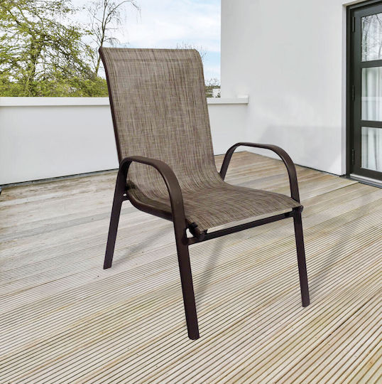 Outdoor Chair Metallic CH-ZS6420BR-CHO Choco 56x68x93cm