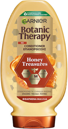 Garnier Botanic Therapy Honey Treasures Conditioner Wiederaufbau/Pflege für Alle Haartypen 200ml