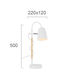 Viokef Eddie Office Lamp for Socket E14 in White Color