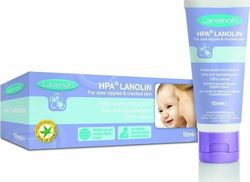 Lansinoh Nipple Cream 10ml 1pcs