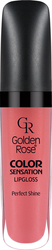 Golden Rose Color Sensation Lip Gloss 113 5.6ml