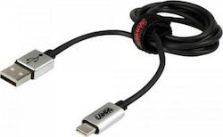 Lampa USB 2.0 USB-C мъжки - USB-A мъжки 18W 1м (L3889.0) Lampa USB 2.0 USB-C мъжки - USB-A мъжки 18W 1м (L3889.0)