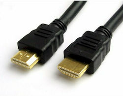 Anga 371-007 HDMI 1.3 HDMI male - HDMI male 15m Μαύρο Anga 371-007 HDMI 1.3 HDMI male - HDMI male 15m Μαύρο