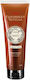 Perlier Caribbean Vanille Schaumbad & Duschcreme Feuchtigkeitsspendend 250ml