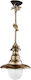 Heronia FLP-100K Pyrofani Μπρονζέ Pendant Lamp with Rope E27 Bronze
