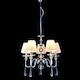 Aca Chandelier Lampshade 5xE14 Silver 58cm AD90045D