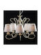 Aca Chandelier DL7615