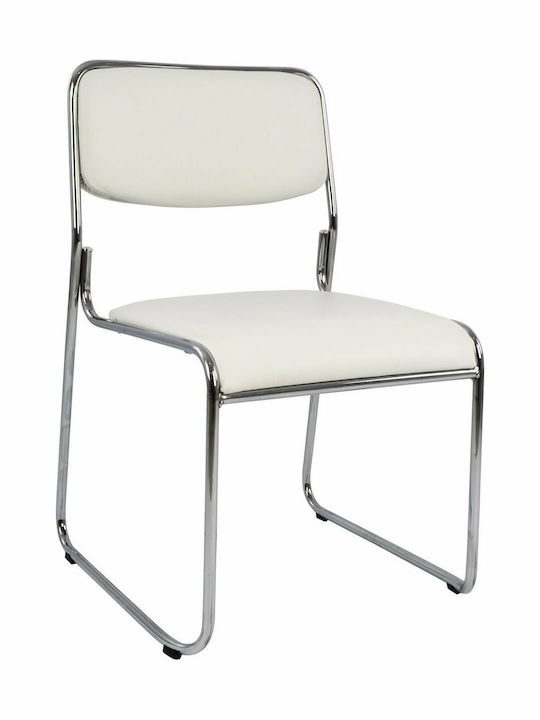 Καρέκλα Επισκέπτη Λευκή 48.5x51.5x77cm