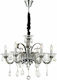 Globo Lighting Πολυέλαιος 6xE14 με Κεράκια Διάφανος 64104-6