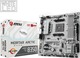 MSI B350M Mortar Arctic