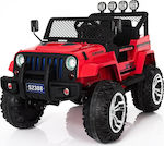 Παιδικό Ηλεκτροκίνητο Αυτοκίνητο Διθέσιο με Τηλεκοντρόλ Τύπου Jeep Sunshine 12 Volt Κόκκινο