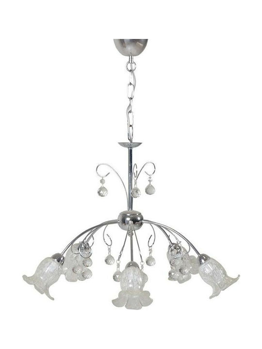 Homeplus Pendant Chandelier Gray 07.04.0106