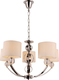 Elmark Maya Chandelier Lampshade 5xE27 Silver 955MAYA5