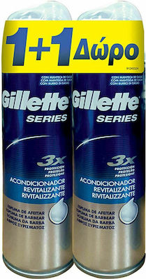 Gillette Conditioning Αφρός Ξυρίσματος 2 x 250ml