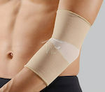 Real Care 3007 Elastic Elbow Brace in Beige color