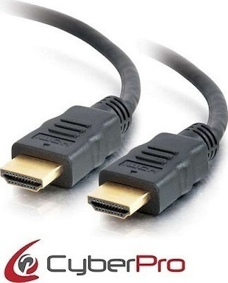 CyberPro HDMI 2.0 Kabel HDMI-Stecker - HDMI-Stecker 1m Schwarz