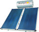 MasterSOL Eco Ηλιακός Θερμοσίφωνας 300 λίτρων Glass Διπλής Ενέργειας με 5τ.μ. Συλλέκτη