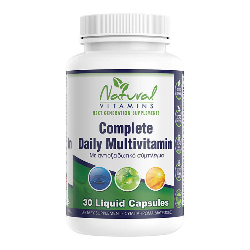 Natural Vitamins Complete Daily Multivitamin Πολυβιταμίνη για Ενέργεια, Ενίσχυση του Ανοσοποιητικού & τo Δέρμα 30 κάψουλες