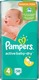 Pampers Scutece cu bandă adezivă Active Baby Dry Nr. 4 pentru 8-14 kgkg 58buc