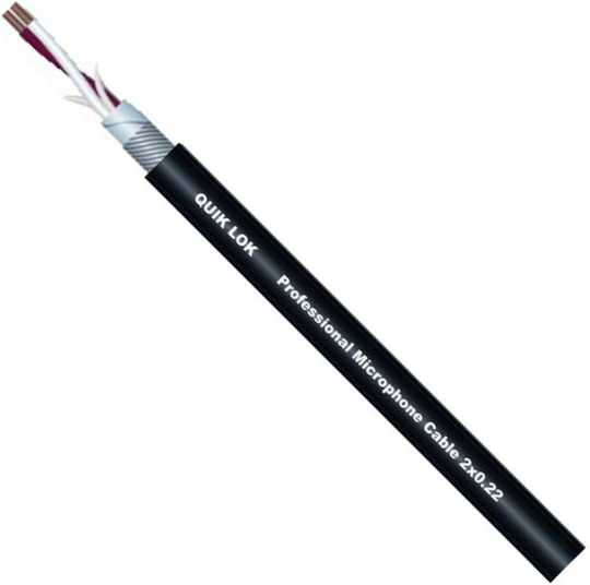 QuikLok Cable Ατερμάτιστο - Ατερμάτιστο 1m (CM-580)