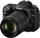 Nikon DSLR Φωτογραφική Μηχανή D7500 Crop Frame Kit (AF-S DX 18-140mm F3.5-5.6G ED VR) Black