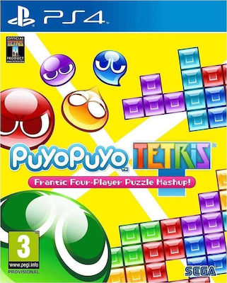 Puyo Puyo Tetris PS4 Game