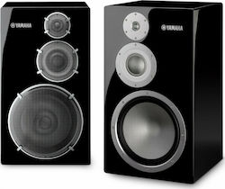 Yamaha NS-5000 Difuzoare Hi-Fi Bookself 600W Negru
