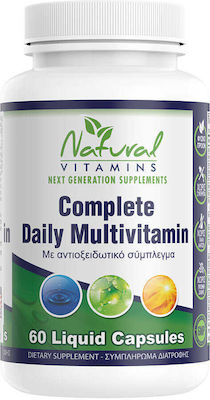 Natural Vitamins Complete Daily Multivitamin 60 κάψουλες
