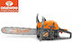 Daewoo DACS 4516 Gasoline Chainsaw 6.16kg with Blade 40cm