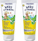 Frezyderm Baby Cream 350ml