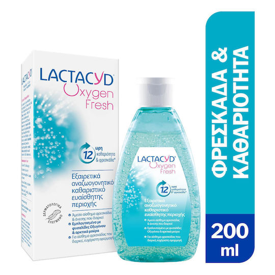 Lactacyd Oxygen Fresh Ultra Refreshing Intimate Wash Gel για Καθαρισμό της Ευαίσθητης Περιοχής 200ml