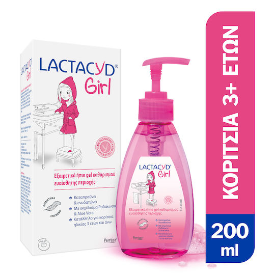 Lactacyd Girl Ultra Mild Intimate Gel για Καθαρισμό της Ευαίσθητης Περιοχής με Αλόη 200ml