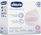 Chicco Гърдни възглавнички 6pcs