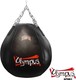 Olympus Sport Headshot Synthetic Filled Punching Bag 45cm Black
