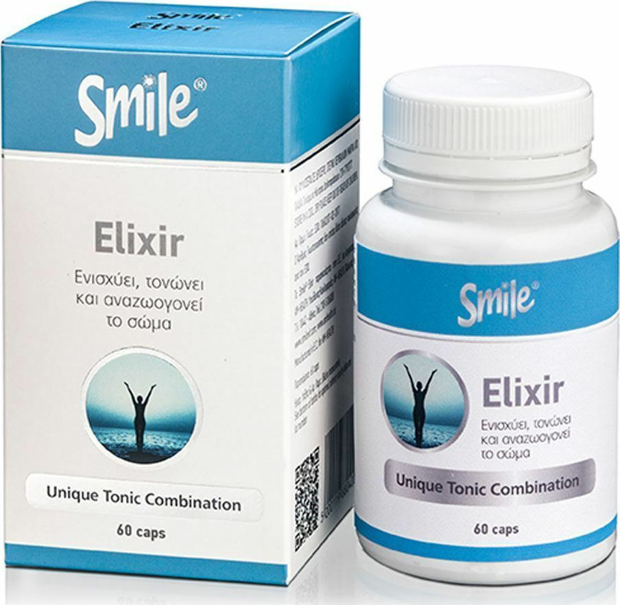 AM Health Smile Elixir Συμπλήρωμα για την Ενίσχυση του Ανοσοποιητικού 60 κάψουλες