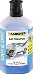 Karcher RM610 Καθαριστικό Αυτοκινήτων