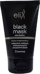 Genomed Elix Black Mask 50ml