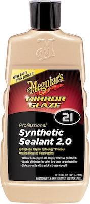 Meguiar's Liquid Polishing for Body Synthetic Sealant 2.0 473ml