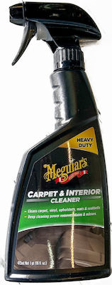 Meguiar's Carpet & Interior Cleaner 473ml