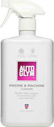 AutoGlym Liquid Cleaning for Rims Engine & Machine Cleaner 1lt