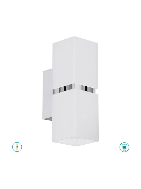 Eglo Passa Lamp Bathroom White 8.5x5.5cm