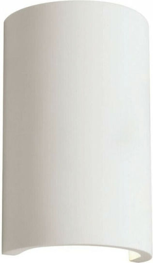Viokef Ceramic Lamp Wall White 11x11x11cm