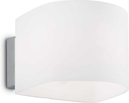 Ideal Lux Puzzle AP1 Μοντέρνο Φωτιστικό Τοίχου με Ντουί G9 Λευκό 14x10x8εκ.