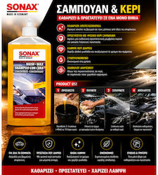 Sonax Wash & Wax Шампоан With Wax 500мл