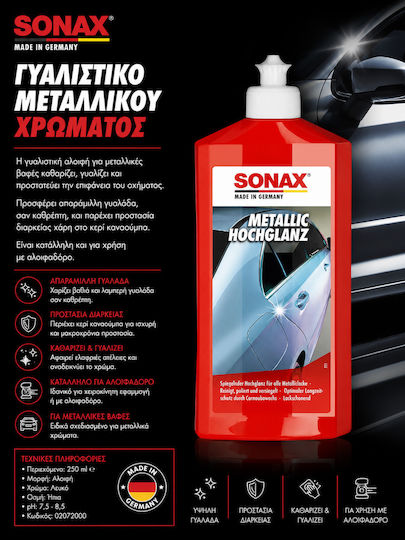 Sonax Metallic Color Polish 250ml