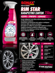 Sonax Rim Star Почистващ препарат за джанти 750ml